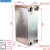 powcan空压机余热热能回收热交换器钎焊板式油冷却器冷器机散热器换热器 B3-128-92DN50内牙250匹 
