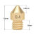 3D打印机配件 挤出头Makerbot MK8尖头喷嘴外径7 1.75MM黄铜喷头 0.4mm