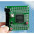 Altera FPGA开发板配altera视频教程学习板 EP1C3T144实验板 宝蓝色