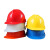 京昂工地安全帽建筑施工国标ABS领导头盔防砸透气帽印字 经典V型白色 ABS材质