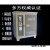 上海电焊条烘箱ZYH/ZYHC自动自控远红外熔喷布焊剂烘干箱炉烤箱 ZYHC-100双门带保温带轮
