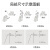 西北青海青量电子数显尖头外径千分尺高精度0.001mm双尖头15°30度 292-41-510/D型量程0-25mm 