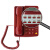 FUQIAO   富桥HCD28(3)P/TSD 电话机 政务话机