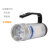 明特佳-Mintega BSJ7207B LED防爆电筒 24W 白色 （单位：套）IP68