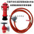 KY65/50消防栓转换4分6分1寸水管 灌溉变径接头接 消火栓洗车接头 65整套含10米管