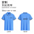 耀王 夏季工作服定制T恤刺绣POLO文化衫翻领短袖 黑色 3XL 