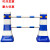 人车分流塑料隔离墩 80厘米高蓝白红白色水马塑料防撞桶 公路护栏围栏反光分流桩隔离栏 2米红白连接杆
