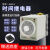 千石AH3-3时间继电器24v220v1S3S6S10S1M通电延时定时器时间控制器 60秒 DC24