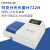 定制上海仪电紫外可见分光光度计实验室光谱分析仪721/722N/754/752 可见分光光度计722N 含票价