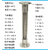 304不锈钢流量计  LZB-WS快装型流量计 玻璃转子流 液体1-10m3/h