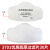 瑞谧3200防尘面罩过滤棉面具通用工业粉尘煤矿用3701cn颗粒物加厚滤芯 单独面具2个