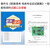 优品沃目2024年重庆电工电子专业职教高考对口单招实训焊接练习套件  模拟三相交流电机正反转控制