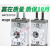 定制适用180度90度气动旋转摆台气缸HRQ2FMSQB-10A2F20A2F30A2F50 MSQB50G(单独齿轮)