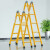 OIMG 人字梯工程梯子加厚折叠伸缩楼梯爬梯多功能工业3米直梯合梯 新品关节梯1.5米(黄颜色)