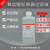 化学实验专用滴定用标准溶液 0.1N 0.5N 1.0N 1000ML(1.0000mol/L)