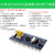 STM32F103C8T6 STM32开发板最小系统板单片机核心板 学习板实验板 STM32F103C6T6系统板排针向下焊接