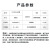 启盾 柜式七氟丙烷气体 双柜七氟丙烷灭火装置GQQ70*2/2.5-QD 70L（含药剂泄压装置）