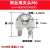 上陶鲸 304不锈钢钢丝绳锁扣 u型卡扣紧固器 钢丝绳夹头钢丝绳夹子 304/M6 