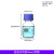 JESERY蓝盖试剂瓶玻璃瓶广口丝口瓶化学试剂瓶螺口高硼硅流动相液瓶白/棕色药剂密封瓶无标50ml [透明普料]