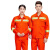 环卫工作服套装施工反光劳保服 短袖橘红宽反-套装环卫服 170-L