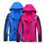 谋福（CNMF）275 可印L0GO冬季户外保暖工作服男女款两件套防风防水冲锋衣（保暖冲锋衣紫色女款 S ）