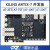 璞致Artix7开发板 XC7A A7 35T 75T 100T 200T PCIE HDMI工业级 A7-35T 不要票 只要开发板