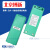 北京博新经纬仪电池BA-1 BA-2 DT-2/2L DT-2A/2AL电池充电器 4.8V镍氢电池绿色BA-1