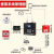 无线烟雾报警器智慧消防火灾商用烟感应探测器远程联网主机 智慧消防报警显示屏