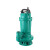 水泵WQ6-16-0.75L污水泵潜水泵排污泵泥沙浆泵化粪池水泵定制 WQ60-10-4.0L1三相(4寸)