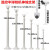 监控摄像头摄像机伸缩加长支架室内户外铝合金立杆万向吊装1-2米 浅灰色