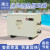 恒温器高仕自动电加热泵游泳池浴池设备人温泉养殖大型池 1-60发热管