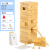 三格田（SANGTY）木制叠叠高抽积木层层叠叠乐智力玩具平衡游戏数字抽积木质拼装儿童 （2780大人）54片汉字叠