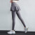 范斯蒂克 运动健身裤女弹力紧身高腰专业跑步裤训练速干瑜伽长裤内置口袋 钛灰色 YZ21013 S