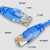 创优捷 六类成品网线 CAT6-L05U 0.5米 蓝色 非屏蔽千兆网络连接线