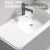 摩恩阳光系列实木智能浴室柜陶瓷一体盆卫生间洗脸洗手盆柜组合洗漱台 60-80CM镜柜