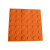 盲道砖橡胶 pvc安全盲道板 防滑导向地贴 30cm盲人指路砖Q (底部实心)25*25CM(橘黄条状)
