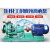 IH不锈钢离心泵304酸碱水泵污废水泵头IH80-65-160耐腐蚀化工泵 IH50-32-125泵头