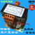 jbk3-250va机床控制变压器jbk3-160W200VA300 380v变220v110v24 300VA