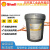 Shell Tellus YA-N 22 32 46 68 100壳牌得力士工业抗磨液压油18L Tellus YA-N 2218升