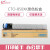 e代经典 CTO-850XK黑色粉盒 适用奔图 CP9502DN CM8506DN打印机