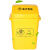 垃圾桶摇盖大号废物垃圾桶黄色塑料诊所10翻盖箱生活加厚黄 10L摇黄