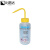 比鹤迖 BHD-3157 塑料洗瓶安全冲洗瓶 500ml/C3H8O 1个