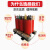 鼎鑫电气 SCB14-250KVA-10kV/0.4kV(±5%/±2x2.5%）Dyn11Uk%=4.0% 树脂浇注干式变压器 不含外壳（铜）