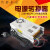 靠森220v转12v60a电源转换器24V车载充气泵CD低音炮功放大功率变压器 12V33.3A400W点烟器套餐