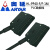 定制PLC-40P IDC40 端子板中继端子排转接板Q系列PLC中继端子台转接板 PLC40数线0.5米HL-PP40-F/F-0.