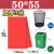 定制分类垃圾袋大号商用加厚红色蓝色绿色灰色厨房60物业80环卫特 90*110灰色 特厚4.5丝 400个 加厚