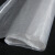 米茨 HDB17 透明编织袋pp塑料种子包装袋米袋蛇皮袋 30*45cm