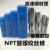 NPT管螺纹机用丝锥1/16 1/8 1/4 3/8 1/2高速钢 机用直槽丝攻 NPT3