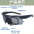 出极  战术眼镜 射击眼镜变色户外太阳镜   单位：个 亮黑框+变色片   140*55 