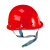 汇特益HT-688 安全帽 工地施工帽 电力工程监理头盔 防砸透气【30个/箱】 红色【烤漆钢钉】 均码 